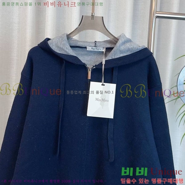  ** ĵƼ MAXM12055-16