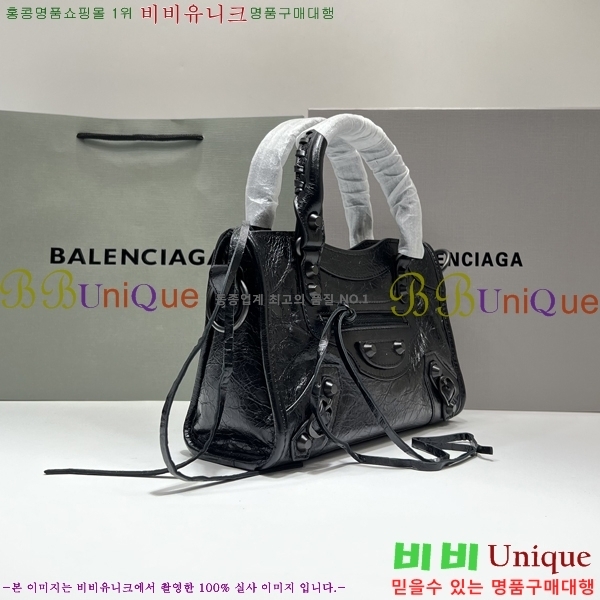 #߷þư  Ƽ ̴  8063952-301