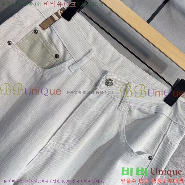   û BU5531687