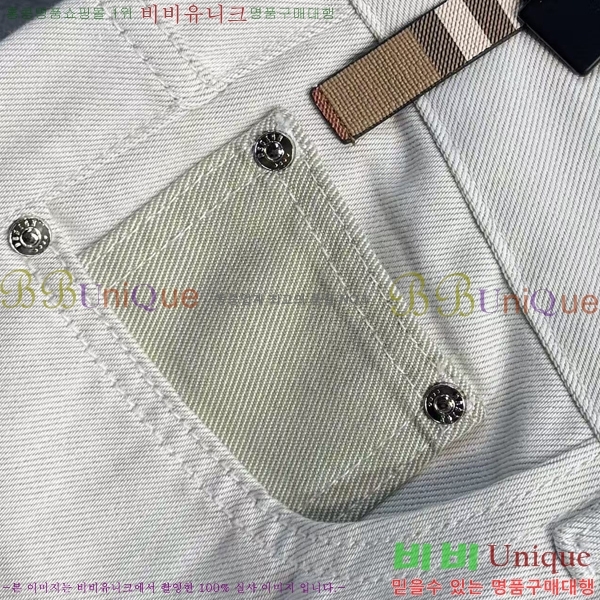  û BU5531687