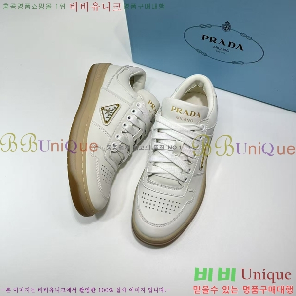   Ŀ 32P2532437-1