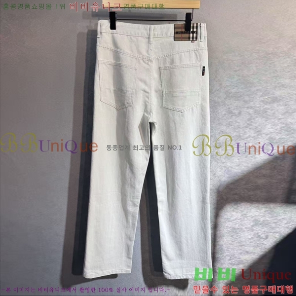   û BU5531687