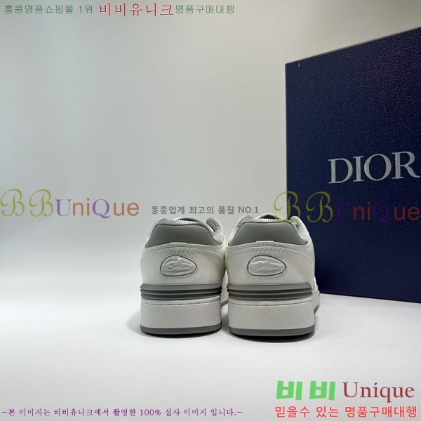    Ŀ DR887052-1