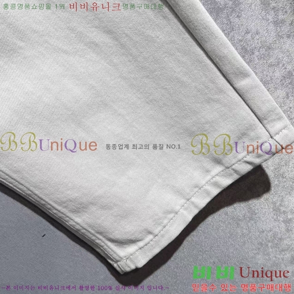   û BU5531687
