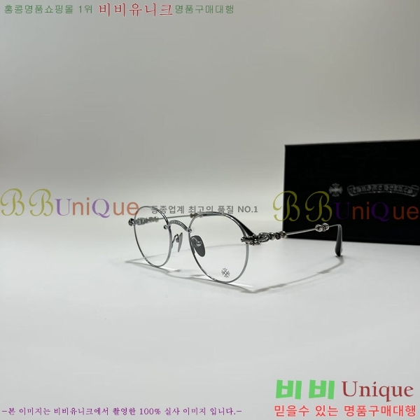ũ ιa Ȱ  23CH8165-7