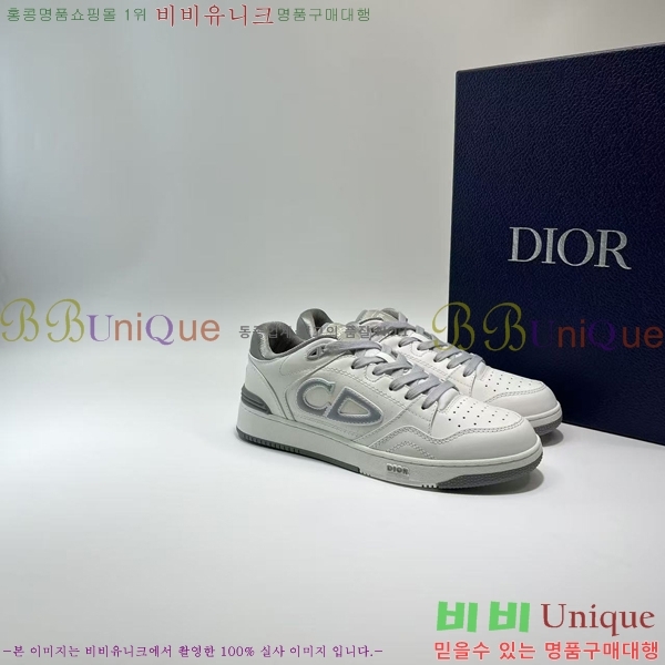    Ŀ DR887052-1