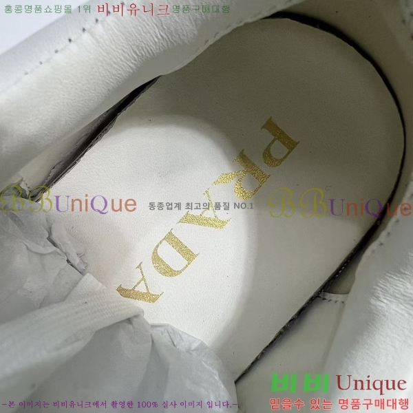   Ŀ 32P2532437-1