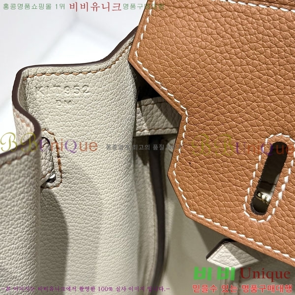 #޽ Ų 30  HE57770-5 (ǰ)