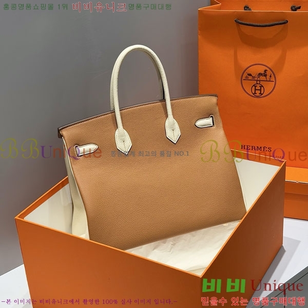 #޽ Ų 35  HE808660-1 (ǰ)