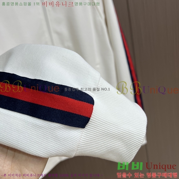    GU51838