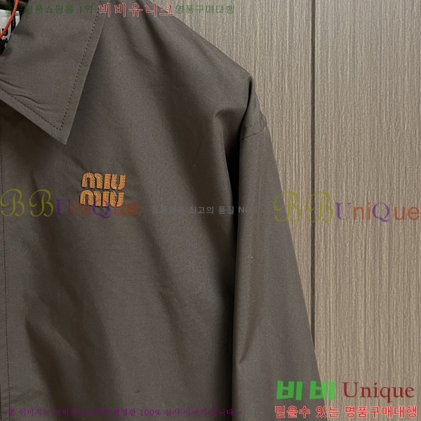  ̿̿  MIU87534