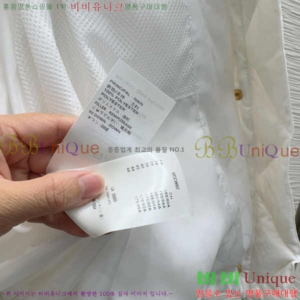  * ĵ Ʈ ٿ е 62LV2510313-1