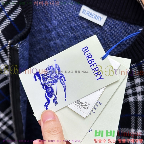 *    18BU25102518-4