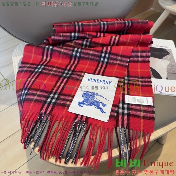 # ÷/ī B1B366262-2