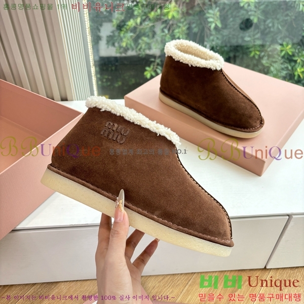  ̿̿   39MU2510167-2