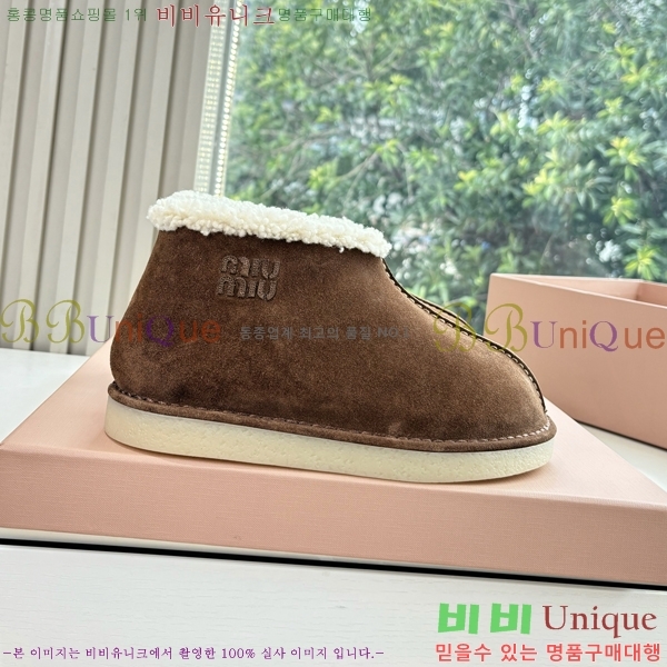  ̿̿   39MU2510167-2