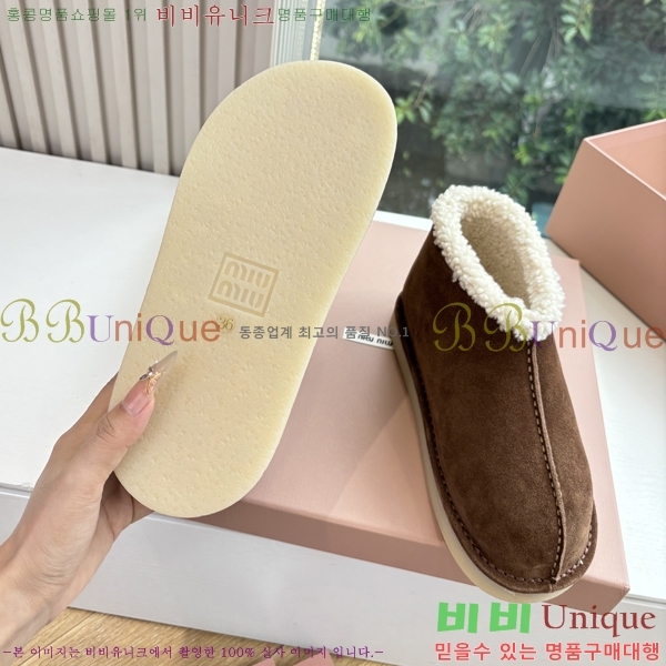  ̿̿   39MU2510167-2