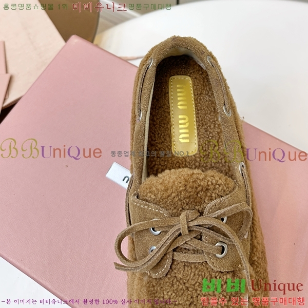  ̿̿ þ   32MU25101613-1