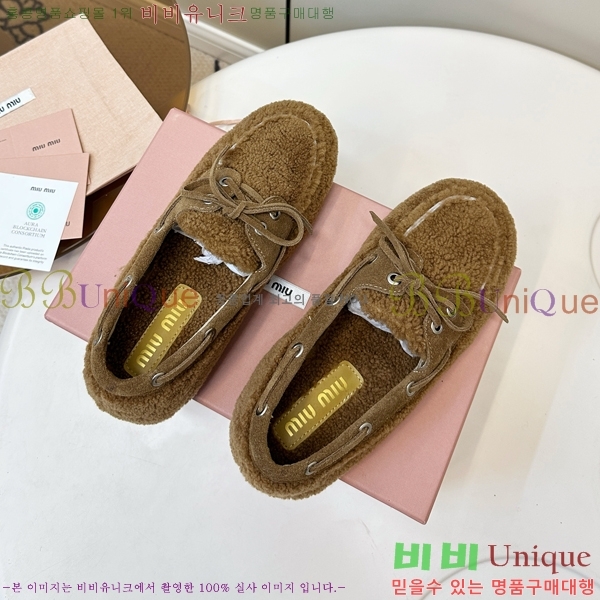  ̿̿ þ   32MU25101613-1