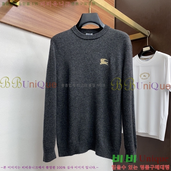  *   18BU25102513-2
