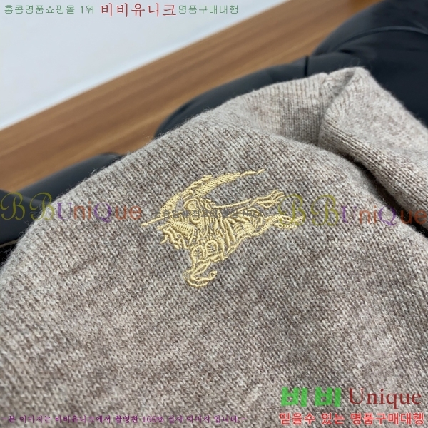  *   18BU25102513-2