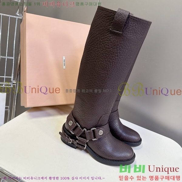  ̿̿   57MU2510168-1