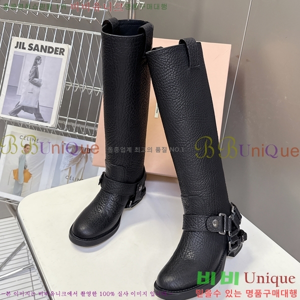  ̿̿   57MU2510168-2