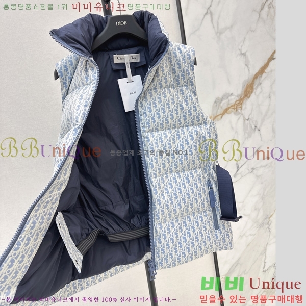  * Ŭ ٿ е 52DR2510284-4