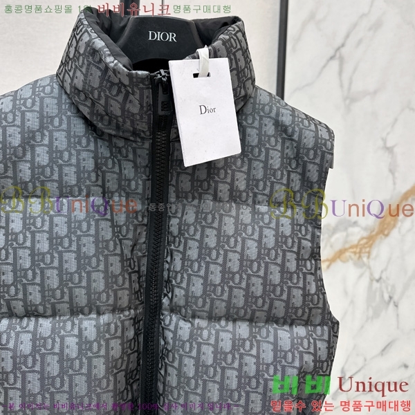  * Ŭ ٿ е 52DR2510284-3