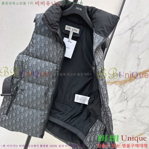  * Ŭ ٿ е 52DR2510284-3