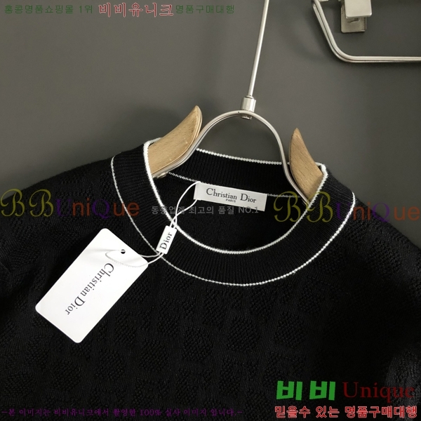    DO5073