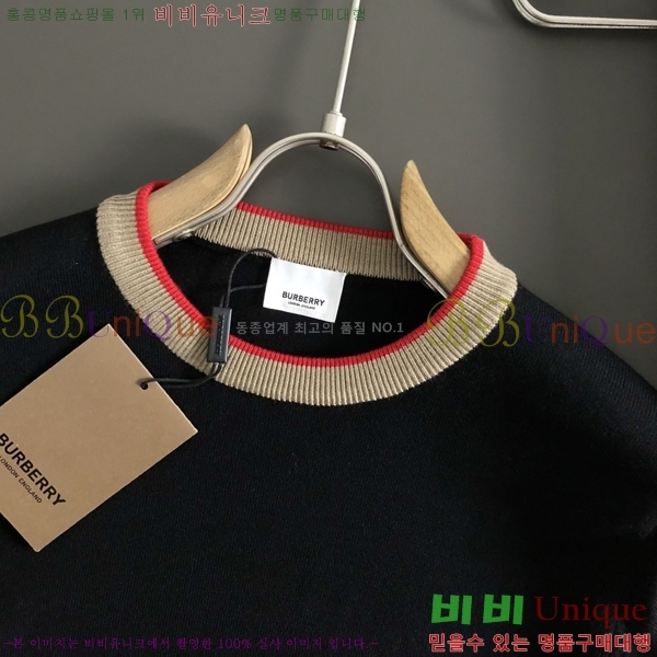  *   20BU25102532-2