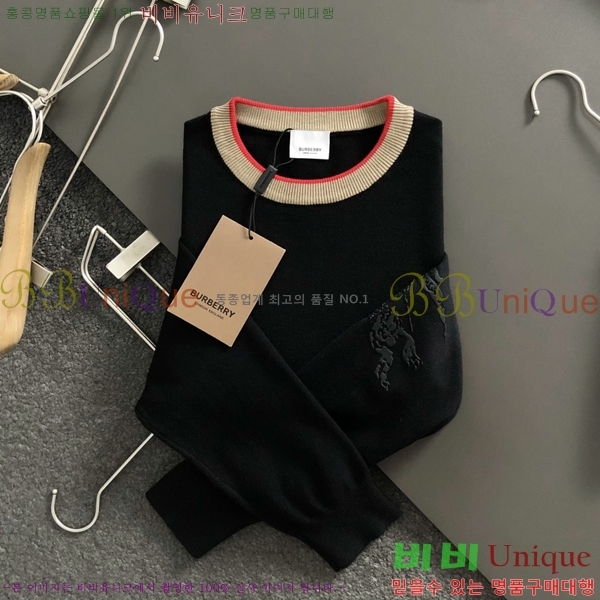  *   20BU25102532-2