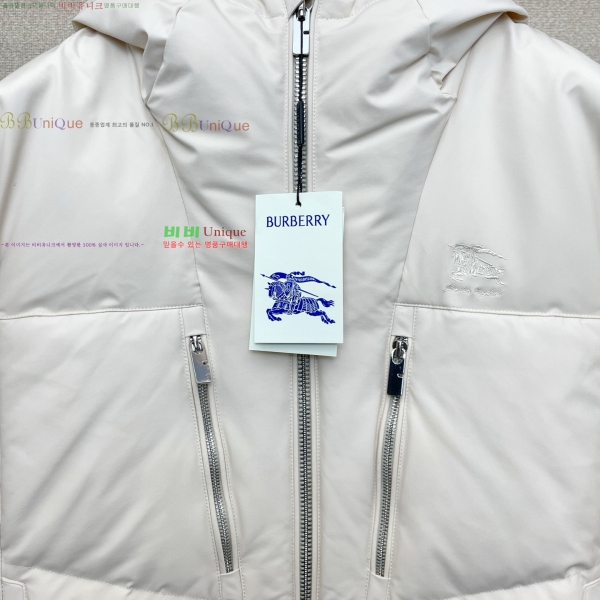  * ٿ е 56BU25102923-2