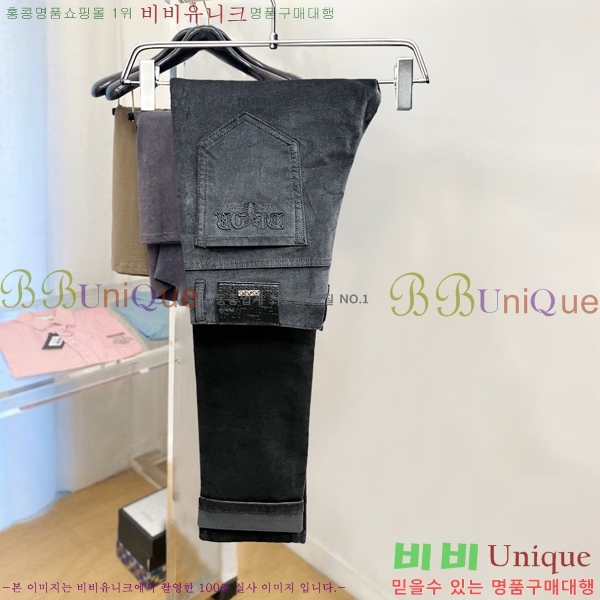   û D2464793