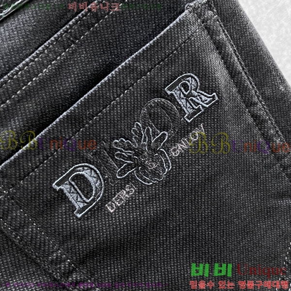   û D2464793