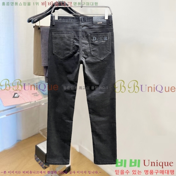   û D2464793