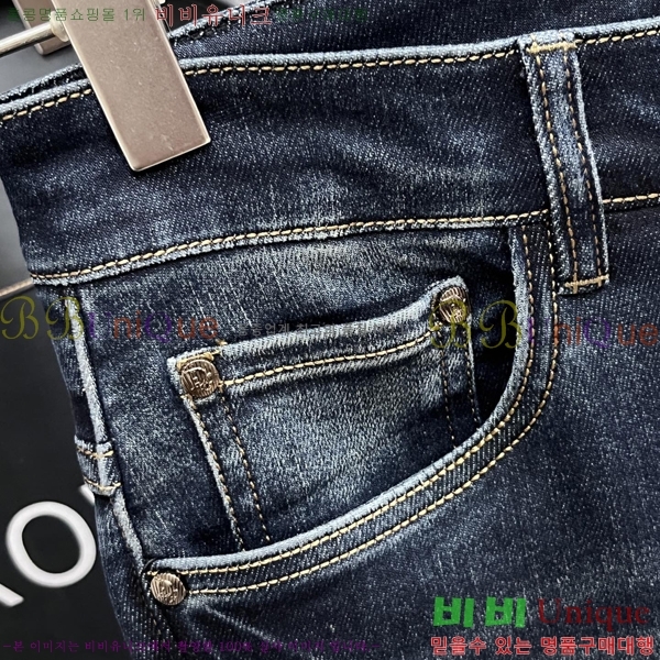   û D2464793