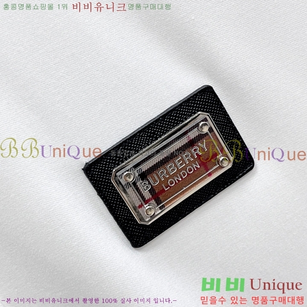    BU231547-2