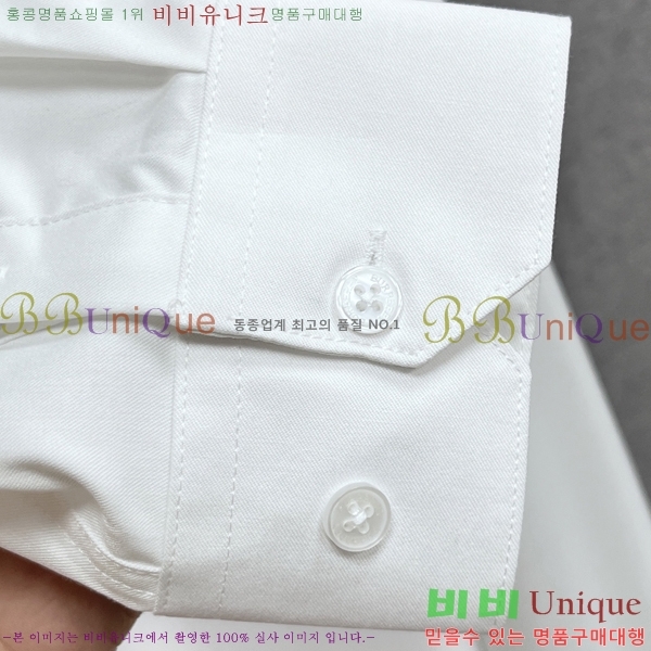    BU231547-2
