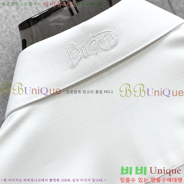    BU231547-2