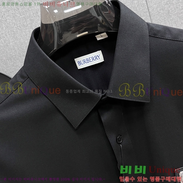    BU231547-1