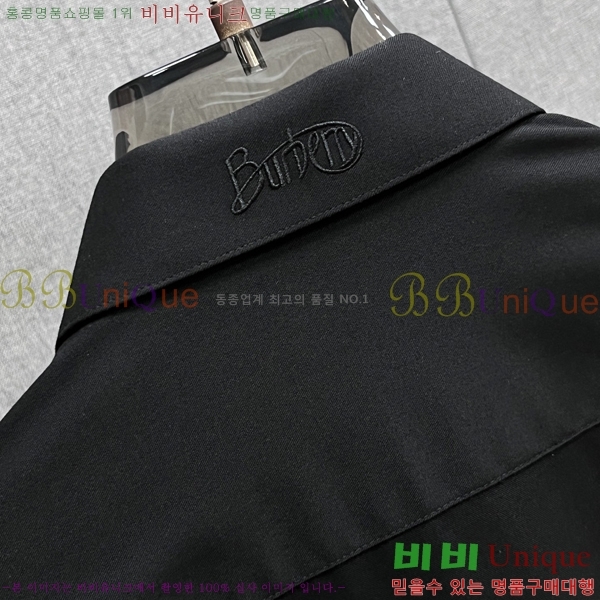    BU231547-1