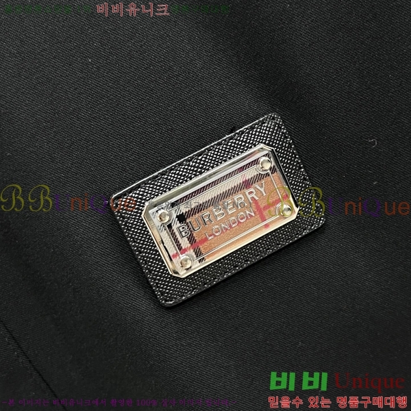    BU231547-1