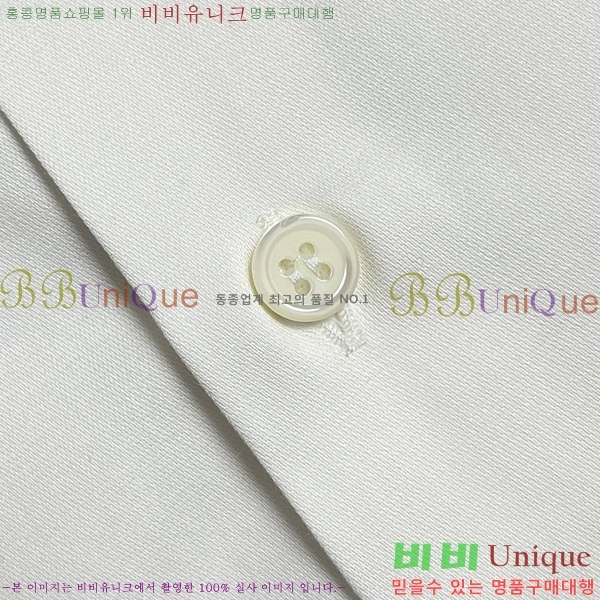  ޽  HE431525-1