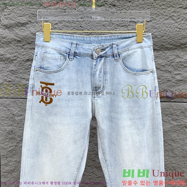   û BU5531688
