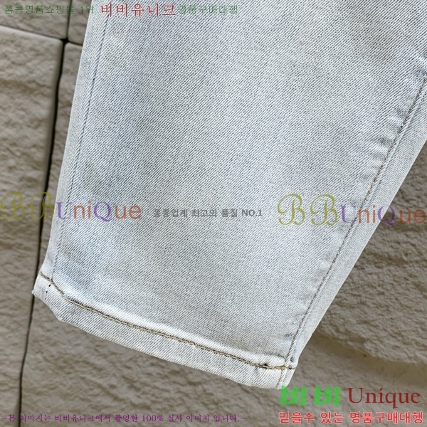   û BU5531688