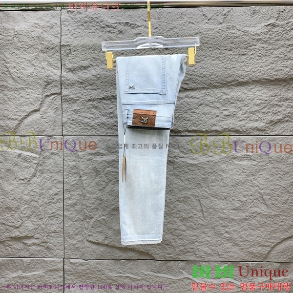   û BU5531688