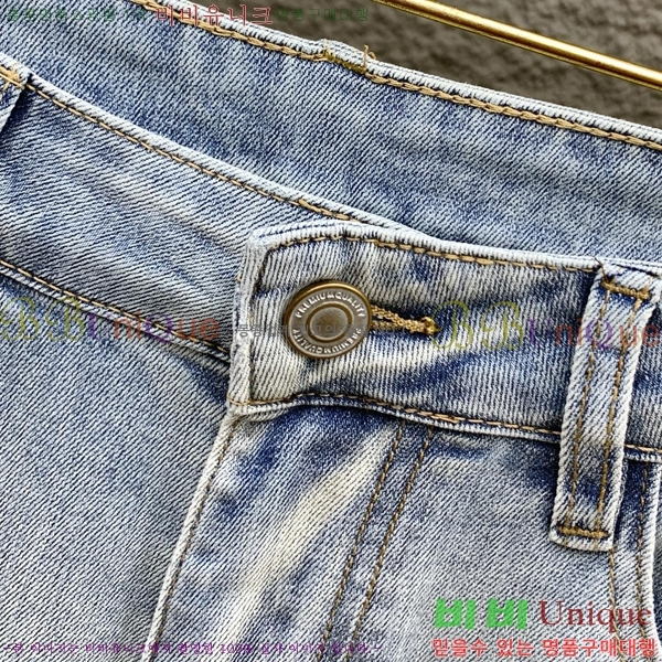   û BU5531688