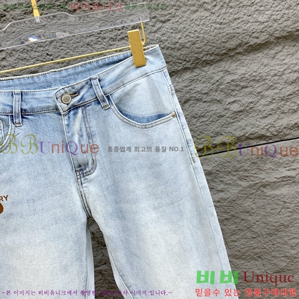   û BU5531688